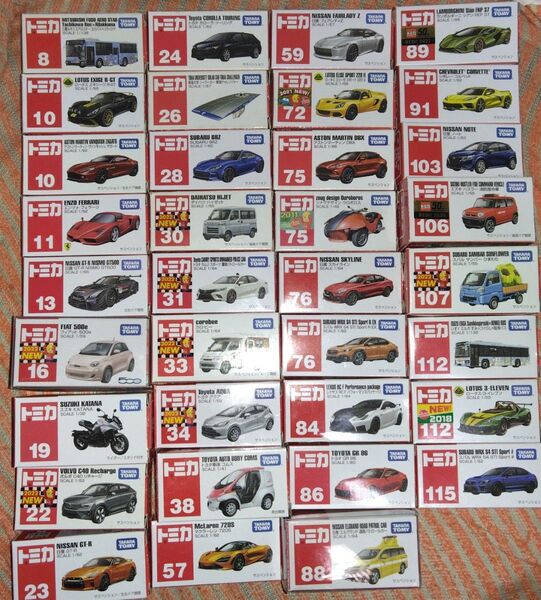 トミカ 43台 まとめ売り 中古品 バラ売り不可