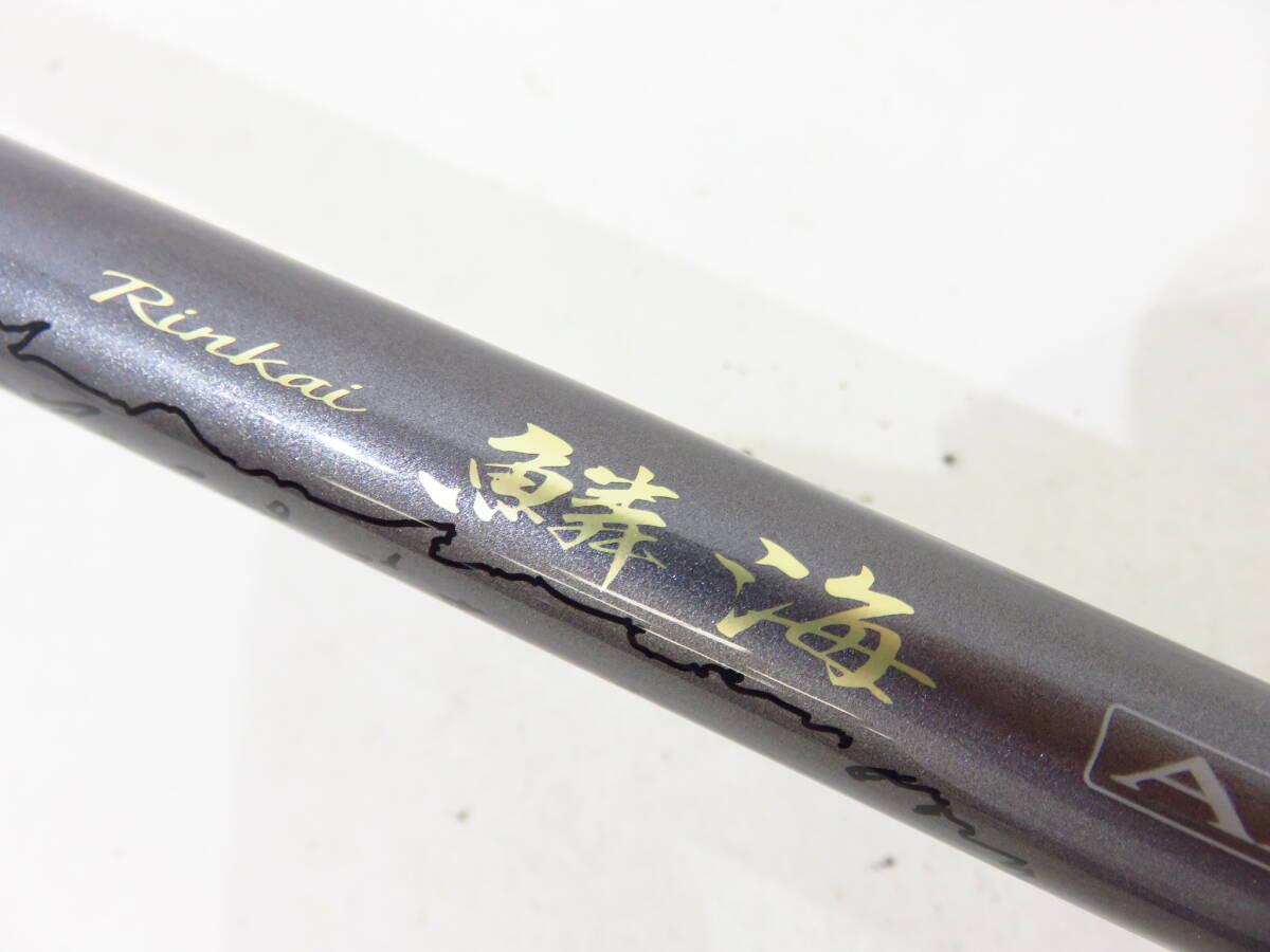 2025年最新】Yahoo!オークション -鱗海の中古品・新品・未使用品一覧 2025年最新】Yahoo!オークション -鱗海の中古品・新品・未使用品一覧