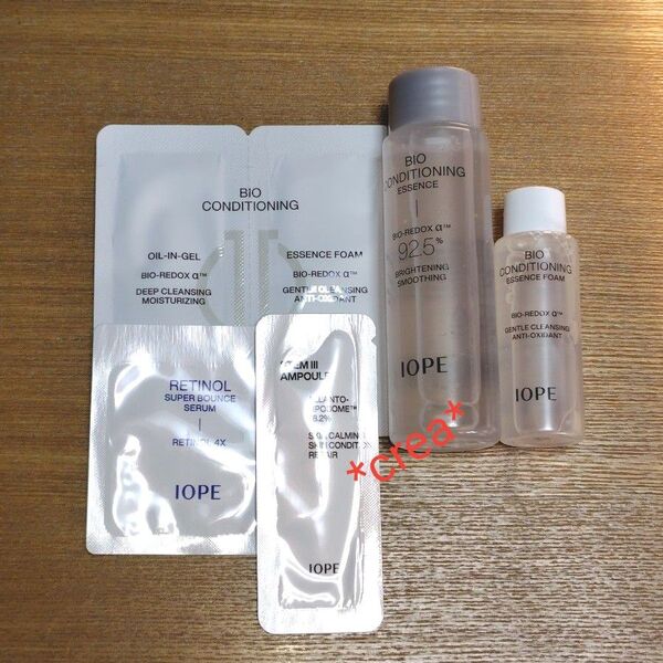 *未開封新品* IOPE 化粧水 バイオコンディショニングエッセンス レチノールセラム ステムⅢアンプル サンプルセット アイオペ