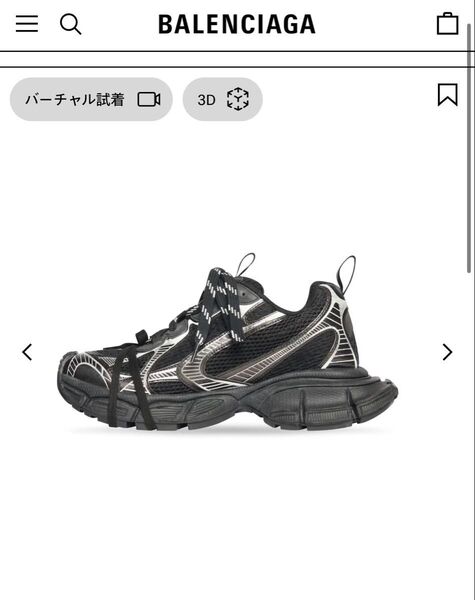 BALENCIAGA 3XL バレンシアガ