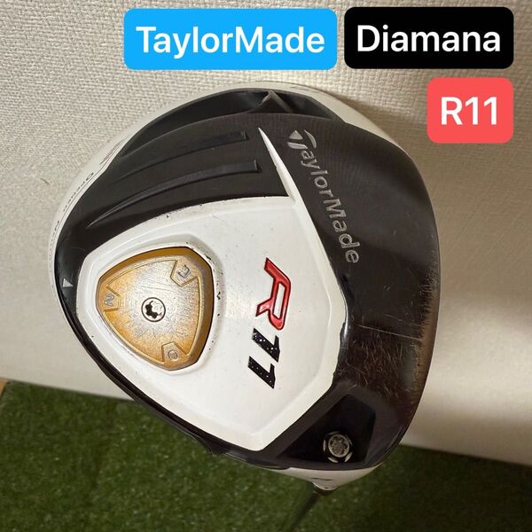 023 TaylorMade テーラーメイド ドライバー R11 Diamana ディアマナ