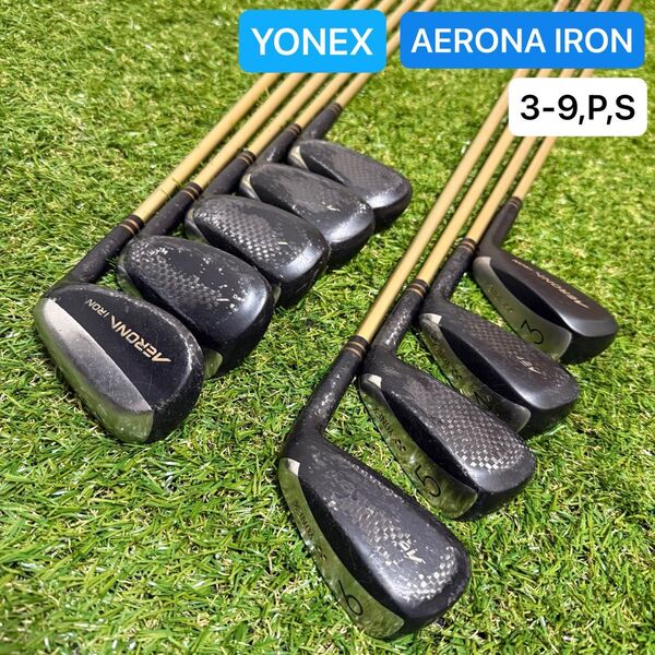 136 YONEX ヨネックス AERONA IRON 中空アイアン 9本セット