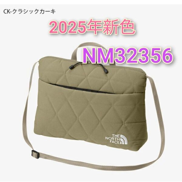 ザノースフェイス ショルダーポーチ NM32356 クラシックカーキ