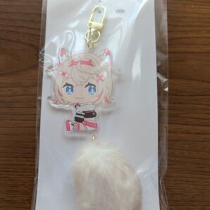 モココ アビスガード しっぽキーホルダー