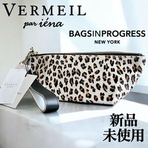 新品 未使用 VERMEIL par iena ポーチ バッグ ハラコ 別注