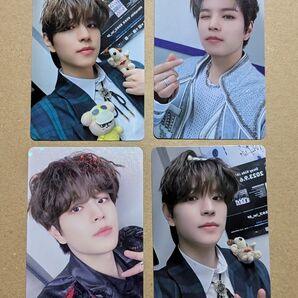 Stray Kids