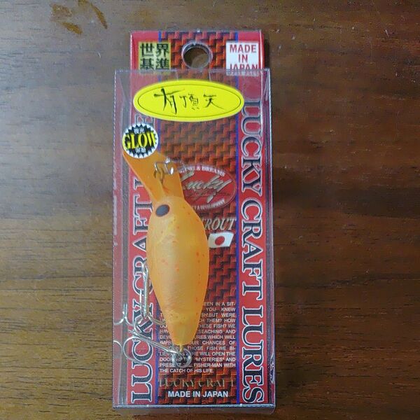 ★Lucky Craft ラッキークラフト DEEP CRA-PEA ディープクラピー #ビビビオレンジ 【有頂天】 ★