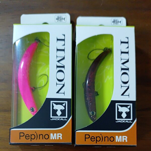 ティモン ペピーノ MR 蛍光ピンク(UV) ラムレーズン セット ジャッカル TIMON Pepino