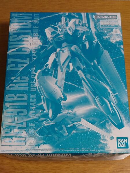 プレミアムバンダイ 限定 MG 1/100 リ・ガズィ・カスタム 未開封新品