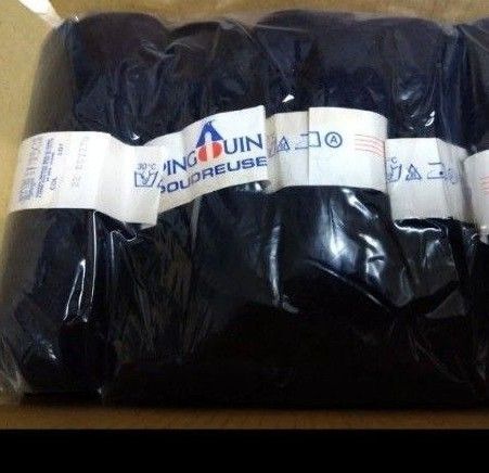 毛糸 濃紺 200g