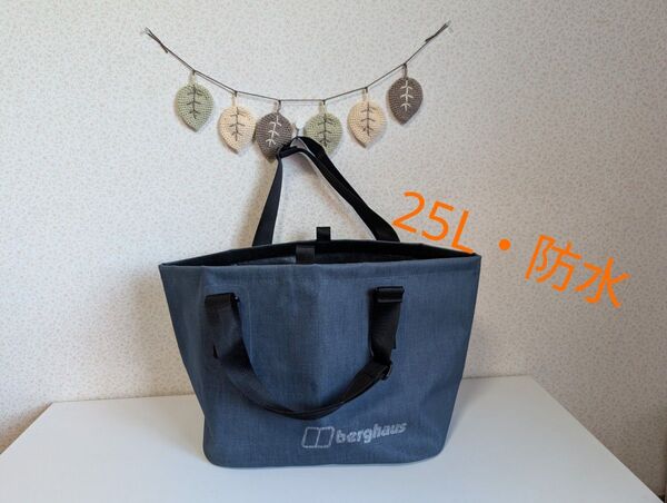 アウトドア グランピング キャンプ トートバッグ 大容量トートバッグ 防水加工 25L