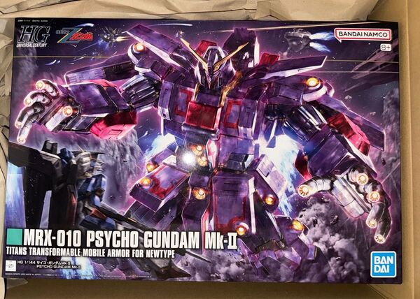 HG 1/144 サイコ・ガンダムMk-Ⅱ