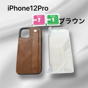 iPhone12Pro ケース ブラウン 保護フィルム付き