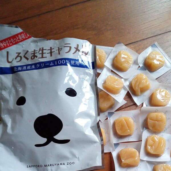 しろくま生キャラメル(北海道)