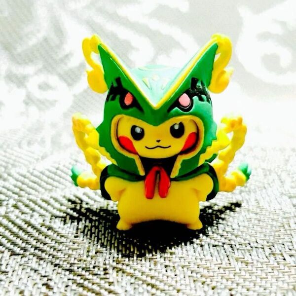 フィギュアコレクション メガポンチョを着たピカチュウ vol.2