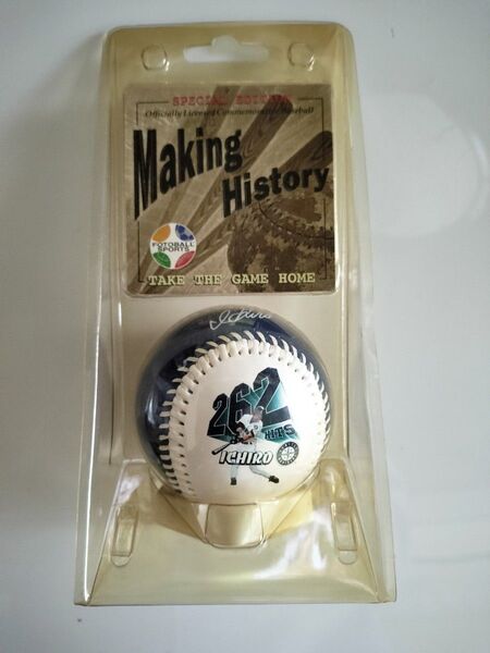 イチロー2004年MLBシーズン262安打記念ボール