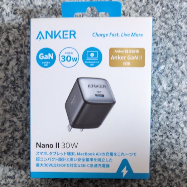 Anker Nano II 30W