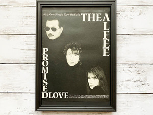 額装品◆THE ALFEE アルフィー PROMISED LOVE /1992年/告知 広告/A4サイズ額入り/アートフレーム/ポスター風　YG07-1