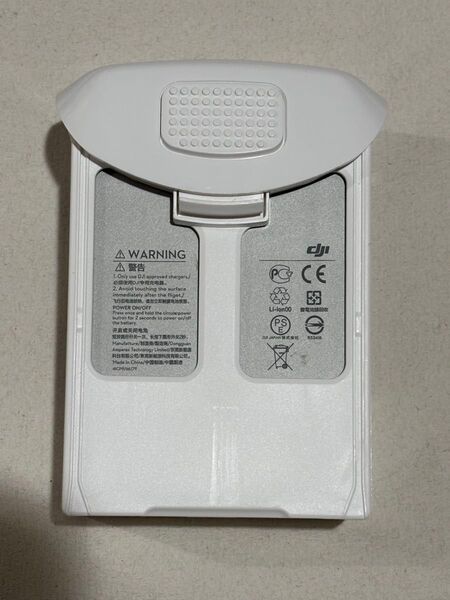 【ジャンク品】DJI phantom4 ファントム4 純正品インテリジェントフライバッテリー 1本 不作動ジャンク品 ドローン