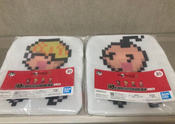 MOTHER2 一番くじ D賞 ぼくとともだちのランドリーポーチ ジェフ プー