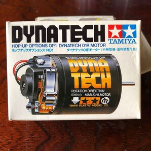 TAMIYA DYNATECH 01Rモーター 未使用、美品!当時物!