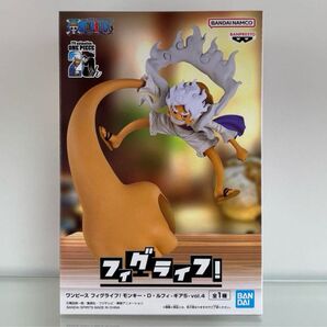 ワンピース フィグライフ ルフィ フィギュア ギア5 ニカ Vol.4