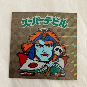 スーパーデビル ヘッド 第3弾 阿修羅 スーパーデビル阿修羅 ビックリマン 旧ビックリマン 当時物 未はがし悪魔VS天使 ロッテ