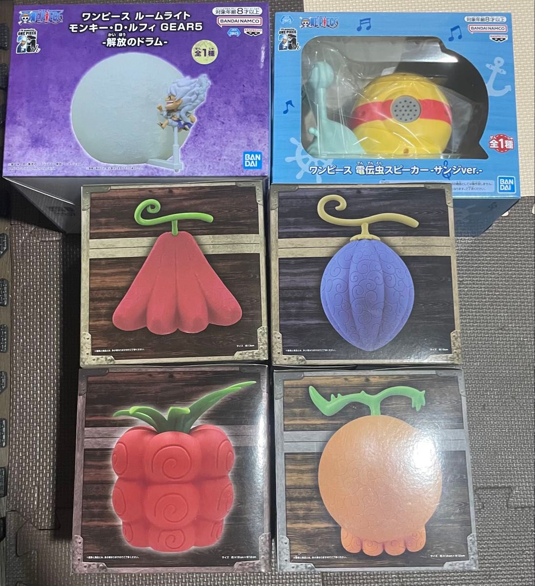 新品・未使用】ワンピース スマイリールームライト|Yahoo 新品・未使用】ワンピース スマイリールームライト|Yahoo