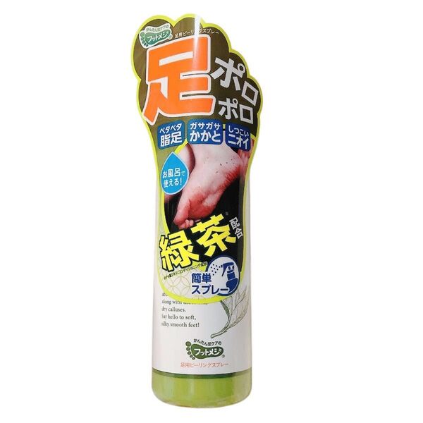 グラフィコ フットメジ 足用ピーリングスプレー (フレッシュグリーンティーの香り)110ml 角質除去 抹茶