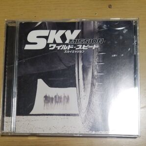 ワイルドスピード スカイミッション サントラ CD