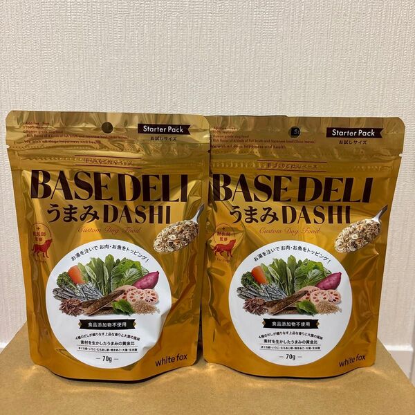 【5/5まで!在庫処分②早い者勝ち】ベースデリ うまみダシ70g×5袋セット