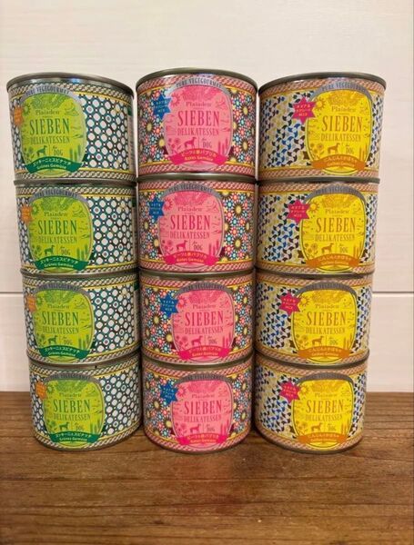 【在庫処分⑥】ジーベンベジ缶24缶セット