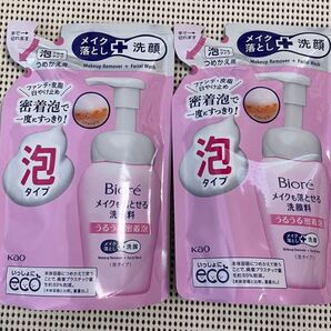 ★未使用品★ ビオレ メイクも落とせる洗顔料 うるうる密着泡 つめかえ 140ml【2個】