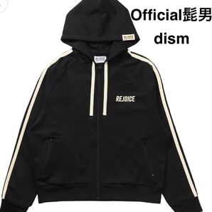 【美品】Rejoice ジップアップパーカー ヒゲダン official髭男dism パーカー