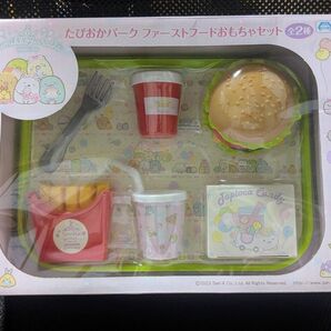 すみっコぐらし タピオカファーストフードおもちゃセット ハンバーガーセット