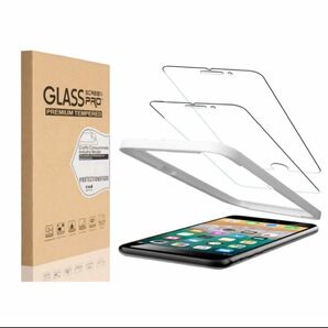 iPhone14 PRO ガイド枠付き 強化フィルム9h 2枚 3個