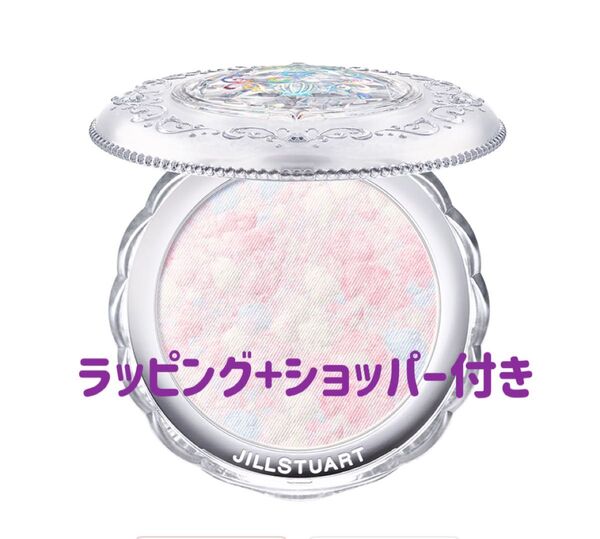 ラスト1点 本日中発送 新品未開封 限定品 JILLSTUART ニュアンスパール ハイライター ジルスチュアート