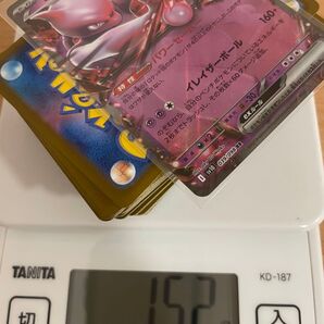 【ロケット団の栄光】ミュウツーRR1枚+ノーマルカード100枚