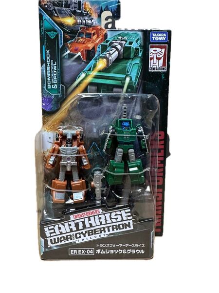 トランスフォーマー ボムショック&グラウル 未開封