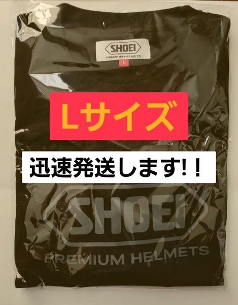 SHOEI Tシャツ 株主優待 L ブラック