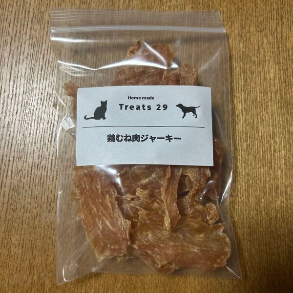 国産 無添加 手作り鶏胸肉ジャーキー 50g (犬猫用)