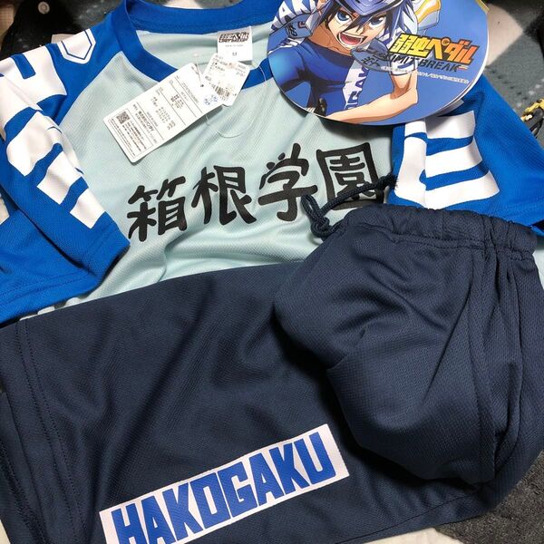 A. 弱虫ペダル 箱根学園 ドライメッシュ半袖Tシャツ サイズM ハーフパンツ付き ユニフォーム