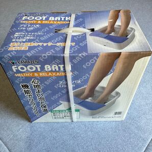 YAMAZEN フットバス LFB-180 新品 未使用