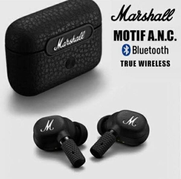 MarshallのMotif A.N.C. Bluetooth ワイヤレスイヤホン