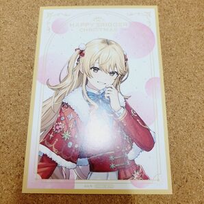 家長むぎ アニメイト特典 ポストカード