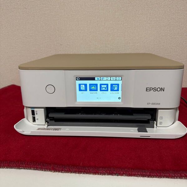 EPSON EP-880AN ジャンク品 プリンター 動作未確認