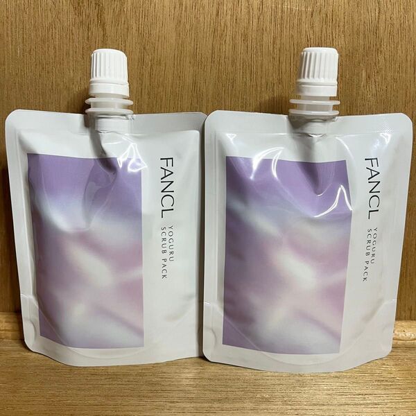 新品 FANCL ファンケル ヨーグルスクラブパック 洗い流しパック 100g