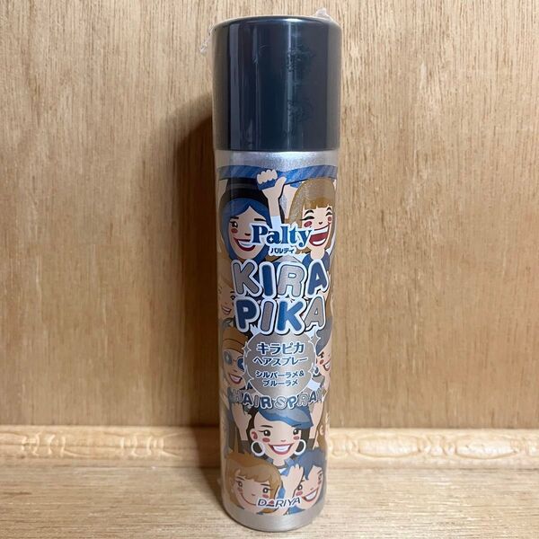 新品 パルティ キラピカ ヘアスプレー シルバーラメ&ブルーラメ 50g