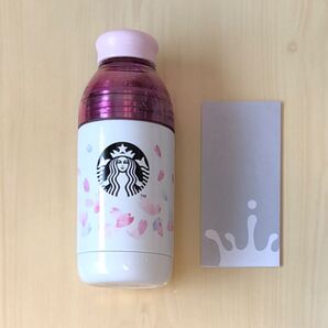 スターバックス SAKURA2019 ステンレスタンブラー 355ml