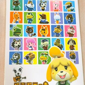 あつまれどうぶつの森 カードアルバム